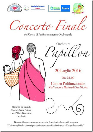 papillon2016